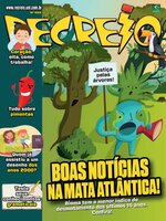 Recreio